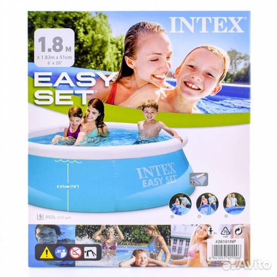 Надувной бассейн intex easy SET 28101