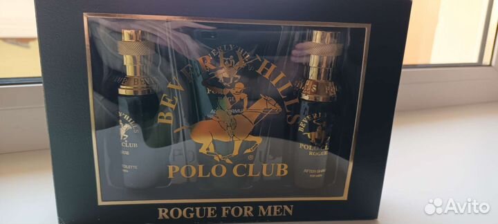Набор туалетной воды. Хороший подарок
