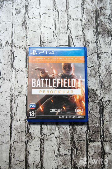 Игры для приставок ps4