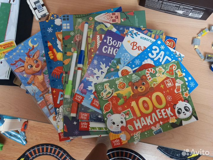 Новогодний Набор книг 12 предметов