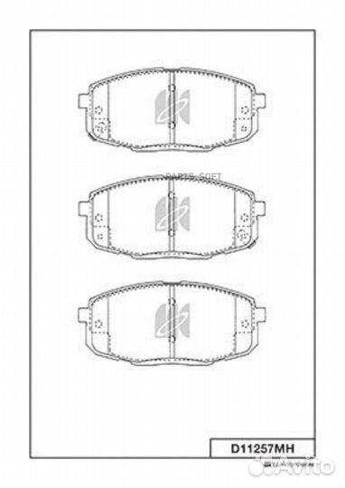 Kashiyama D11257MH Колодки KIA PRO ceed ED 10