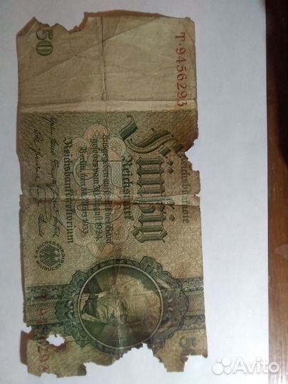 Коллекция банкнот