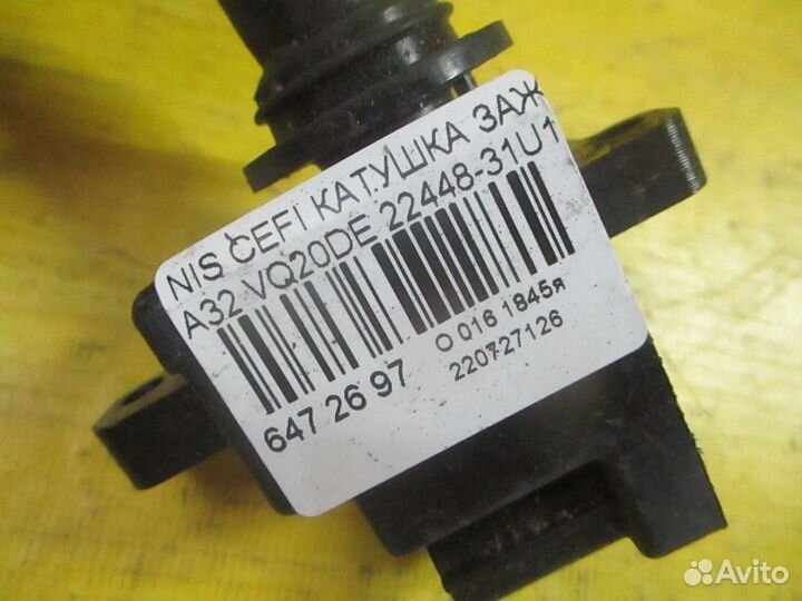 Катушка зажигания 22448-31U11 на Nissan Cefiro A32