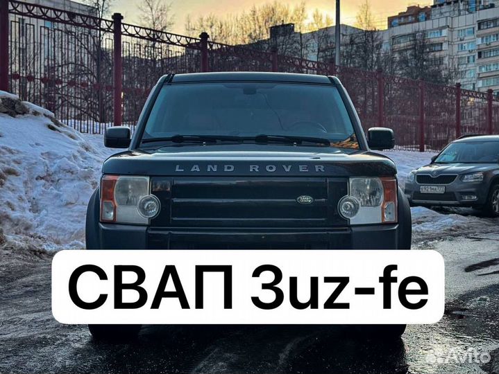 Land Rover Discovery 2.7 AT, 2006, 15 000 км