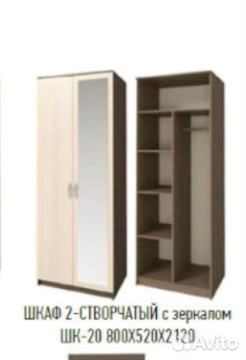 Шкаф Ронда с зеркалом