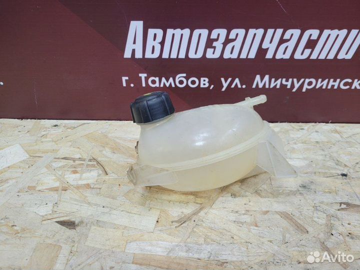 Бачок расширительный LADA X-Ray