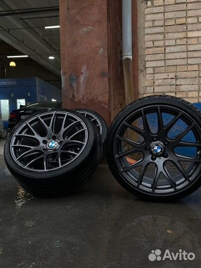 R19 Seiken NKB elite 7X