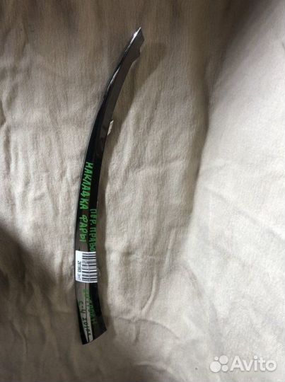 Накладка фары передняя правая Citroen C4 2010