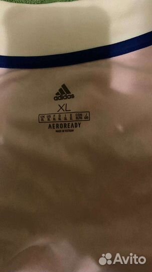 Футбольная форма