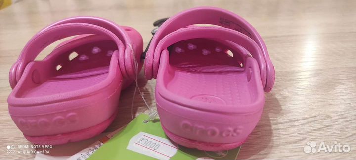 Crocs сабо Electro c4