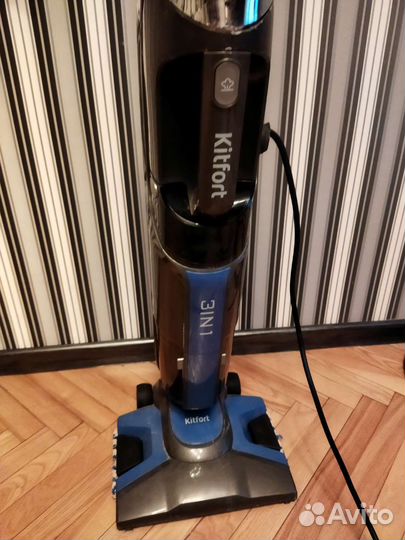 Паровой пылесос kitfort
