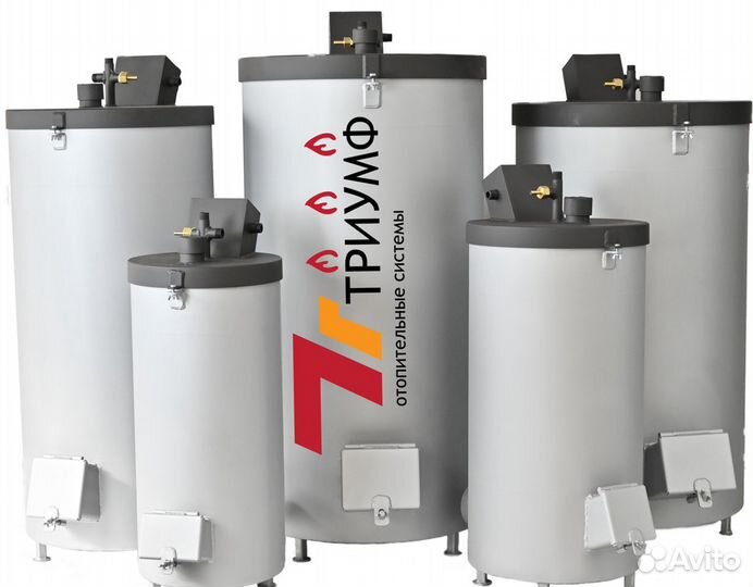 Котел на отработанном масле