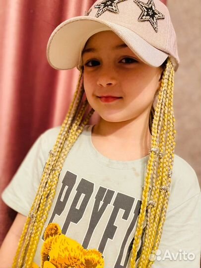 Афробейсболка