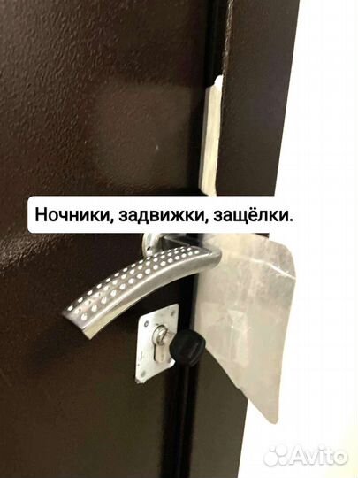 Вскрытие замков срочный выезд