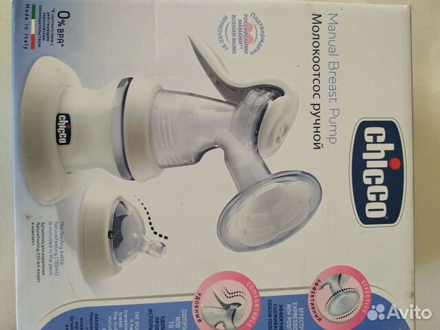 Молокоотсос chicco