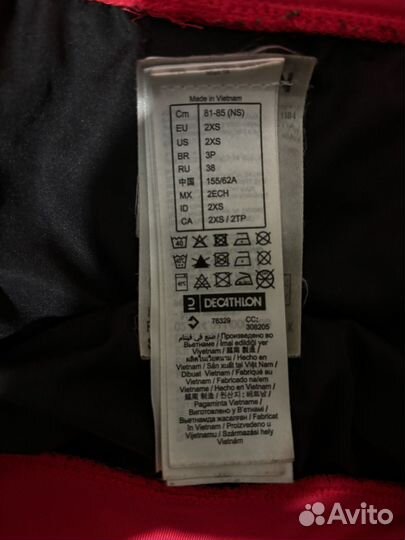 Шорты декатлон женские