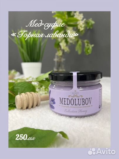 Подарочный набор 