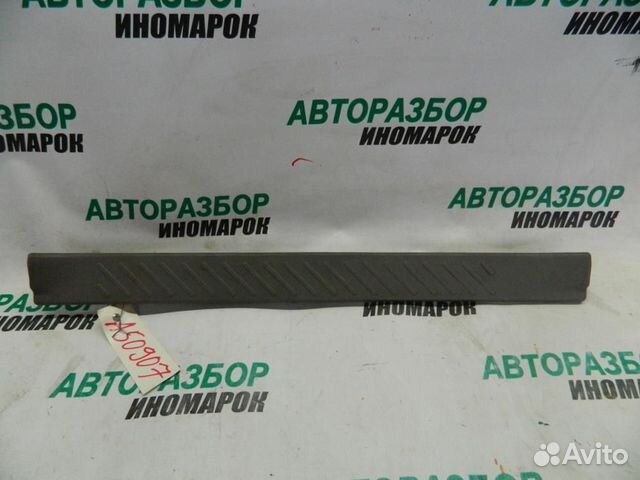 Накладка порога для Nissan R'nessa 1997-2001г