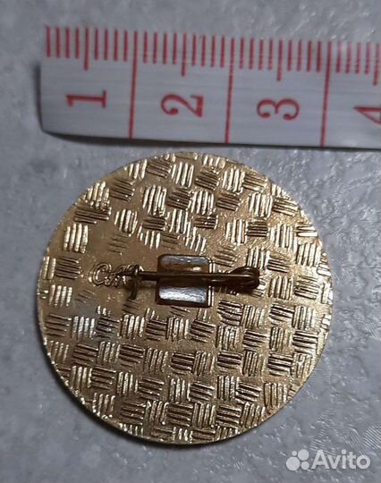 Редкий знак. тмз. Космос СССР. Буран