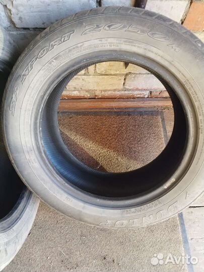 Dunlop SP Sport 2050M 205/60 R16