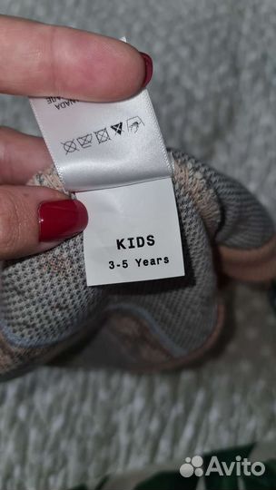 Шапка шлем Bosco