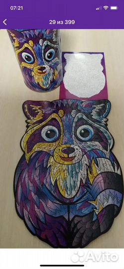 Деревянные пазлы