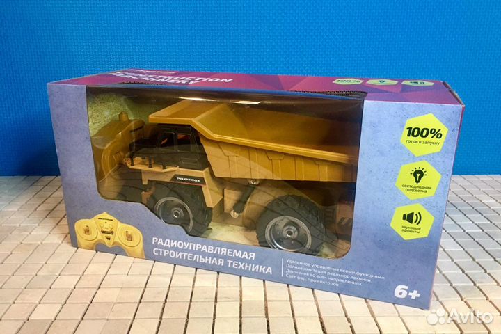 Радиоуправляемый карьерный самосвал