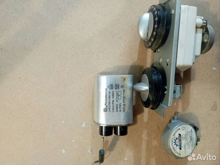 Запчасти для микроволновой печи bimatek w-1917 1mb