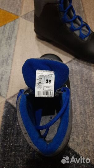 Лыжные ботинки