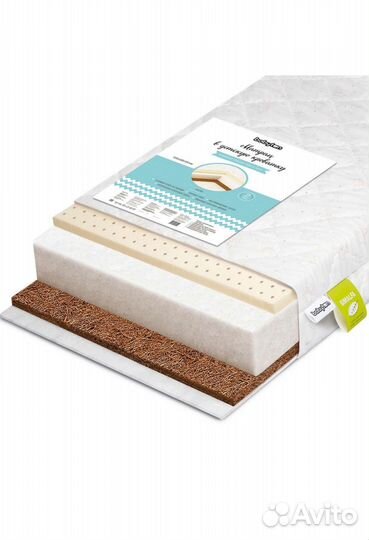 Матрац Babyton Eco Twin Кокос 120*60 см