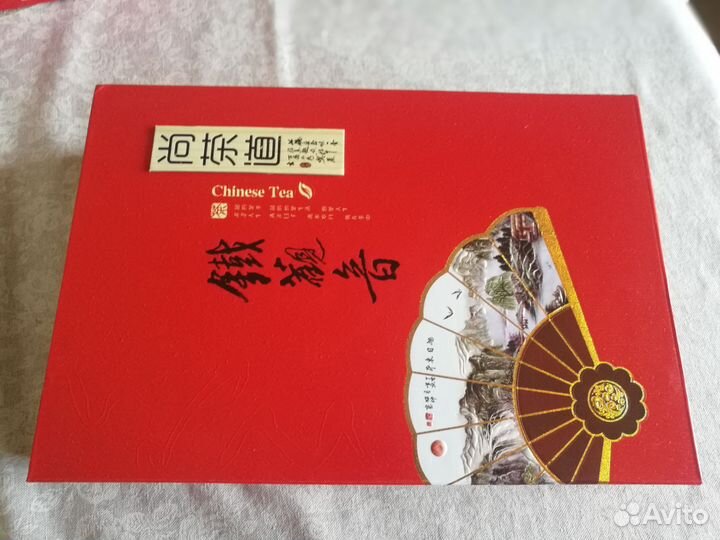 Подарочный набор чая новый