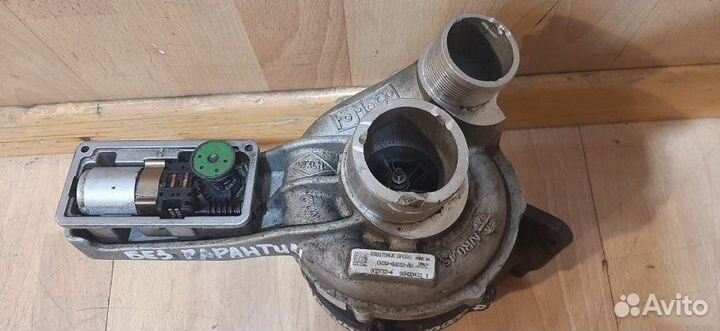 Турбина Land Rover Range Rover 4. L 405
