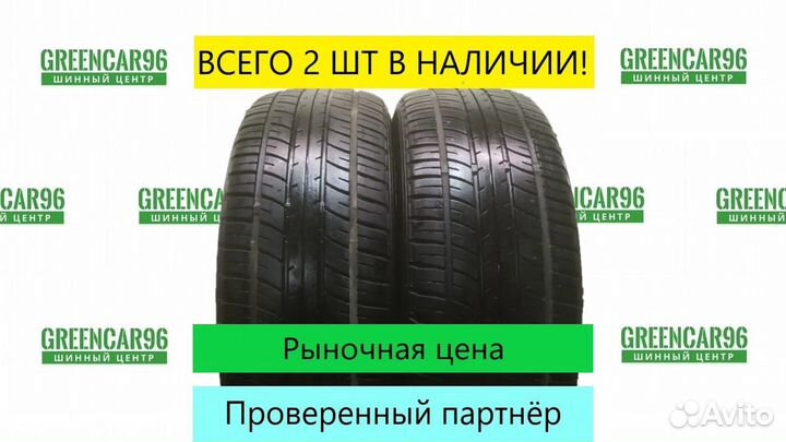 GT Radial Wingro 195/60 R15