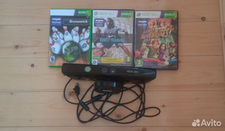 Microsoft Kinect