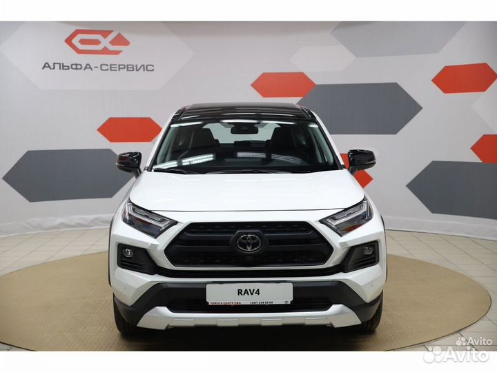 Toyota RAV4 2.0 CVT, 2024