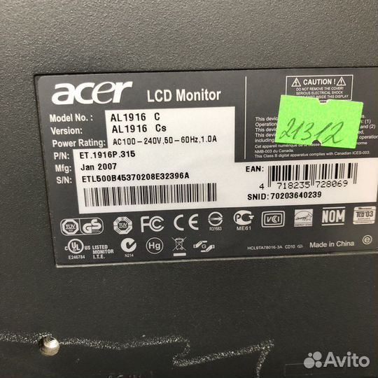 Монитор Acer AL1916W (48771)