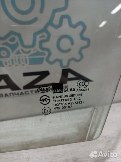 Стекло передней левой двери Kia Spectra