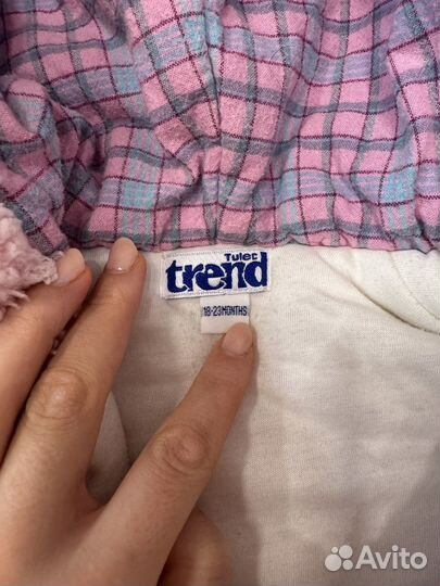 Шубка детская Тедди 86