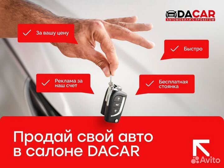 LADA Kalina 1.6 МТ, 2012, 130 436 км