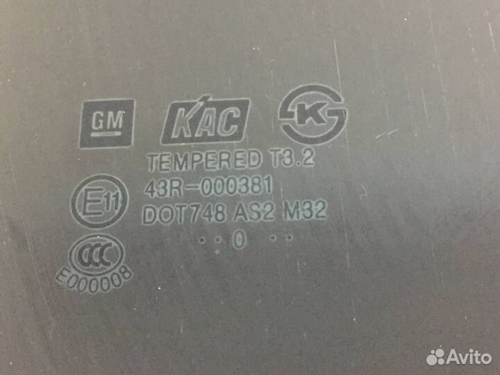 Стекло двери задней правой Chevrolet Aveo T250 200