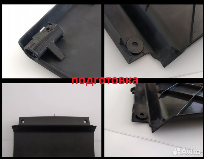 Ремкомплект бардачка avensis 2 T25 5540405010