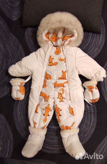 Комбинезон трансформер 3в1