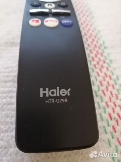 Пульт ду HTR-U29R Оригинальный