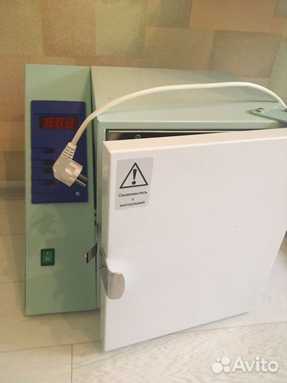 Стерилизатор для инструментов гп-10