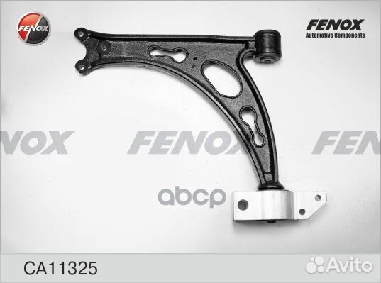 Рычаг подвески без шаровой опоры перед лев