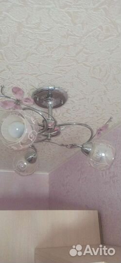 Люстра и бра