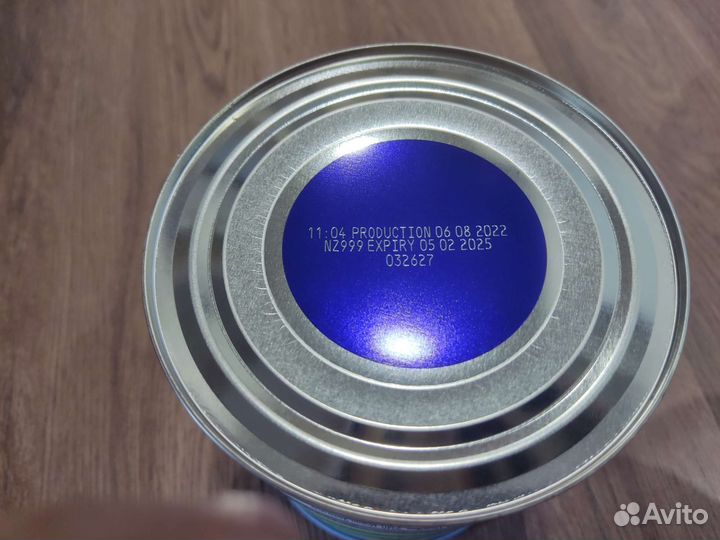 Нэнни классика 800гр