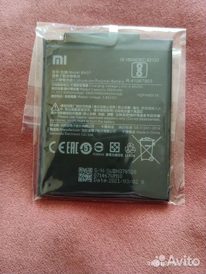 Батарея для телефона редми 6