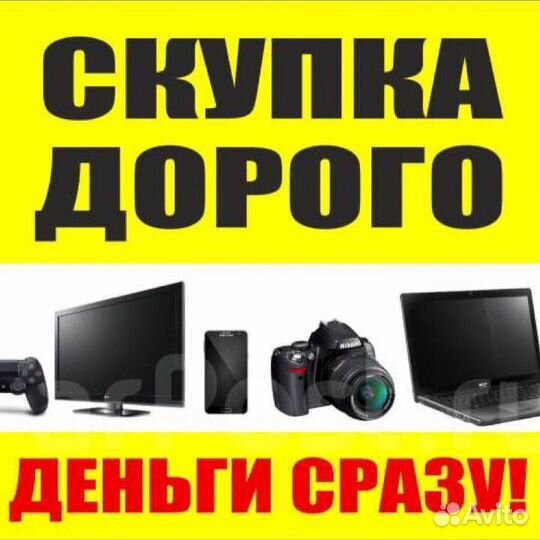 Инвeстиции в Нeдвижимость