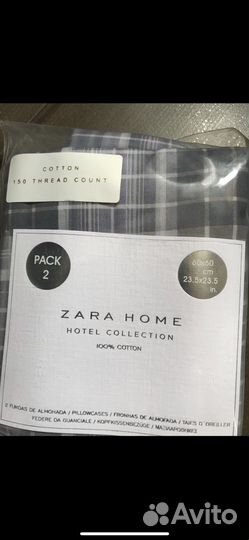 Zara home наволочка